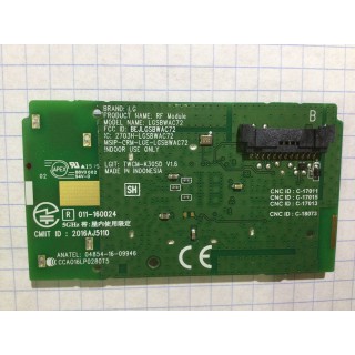 LGSBWAC72 RF module LG EAT63377302 