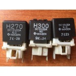 H27067740, H30067740, H45067740 relay overview 
